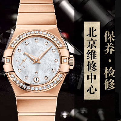 歐米茄手表保養(yǎng)小妙法
